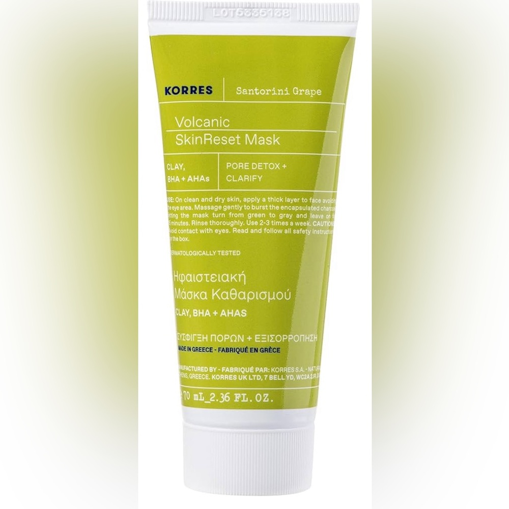 Pore purifying face mask! Made in Greece
